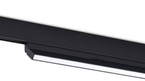 Трековый светильник Donolux Line DL20603WW12B