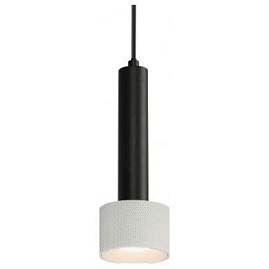 Подвесной светильник Delta 2362-1 BK+WH