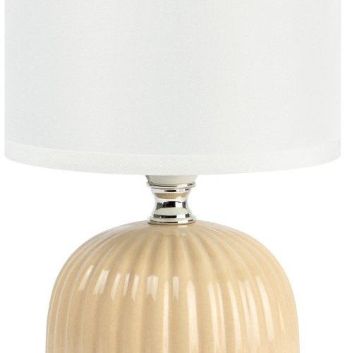 Интерьерная настольная лампа May 7548-502