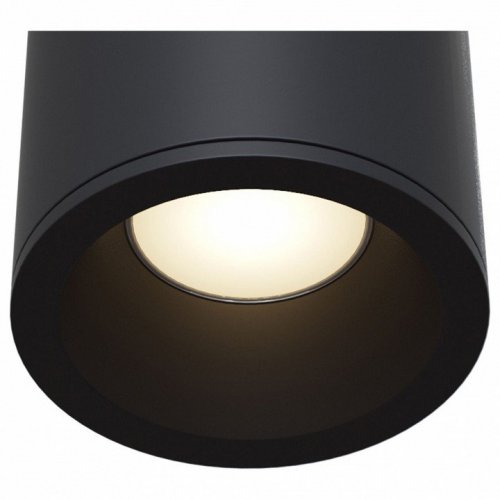 Потолочный светильник Maytoni Antares C029CL-01B