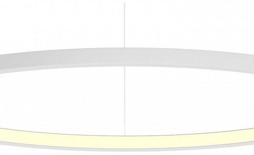 Подвесной светильник 6063 0521906