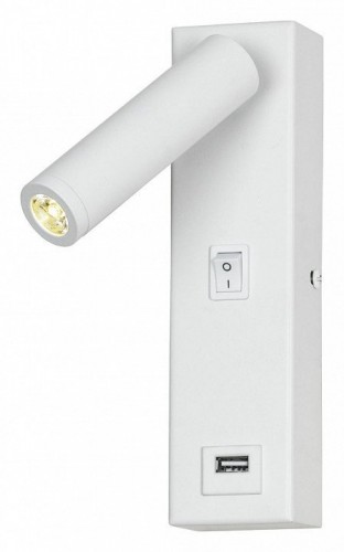 Светодиодный спот Lussole Lgo Cozy LSP-8240 Светодиодный спот Lussole Lgo Cozy LSP-8240