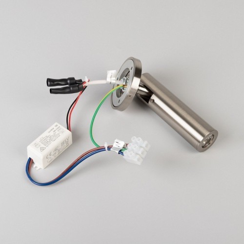 Спот Arlight READER 053087