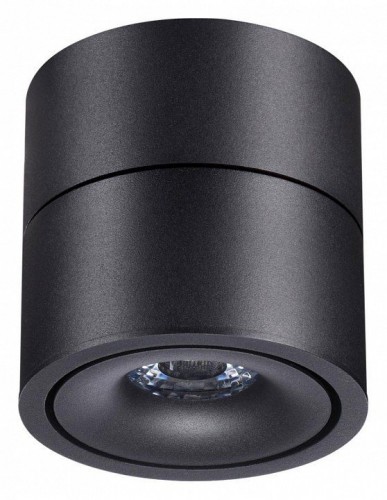 Точечный светильник Novotech Over 358773