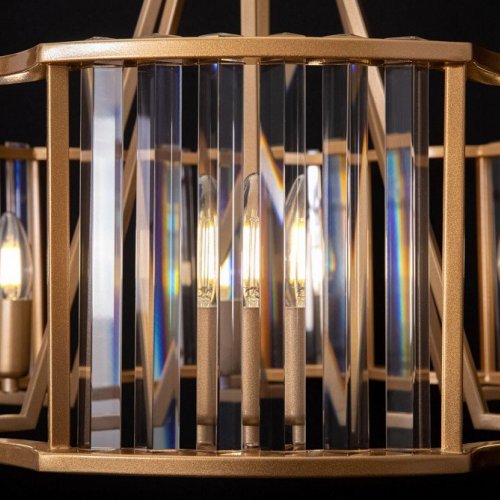 Потолочная люстра Maytoni Solar MOD087PL-06G Потолочная люстра Maytoni Solar MOD087PL-06G