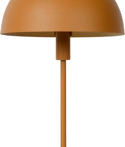 Настольная лампа Lucide Siemon 45596/01/44