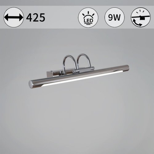 Подсветка для картин  06716-0.2-420