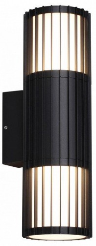 Настенный светильник уличный Novotech Costas 370992