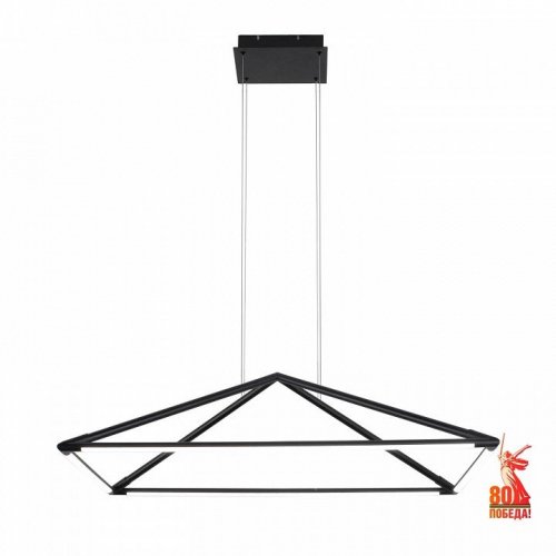 Подвесной светильник Pyramis 4573-1P