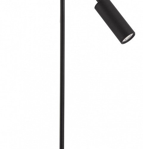 Интерьерная настольная лампа Kink Light Грау 07045-1,19