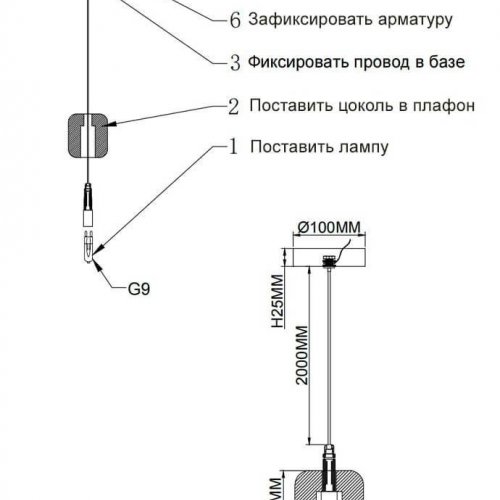 Подвесной светильник Crystal Lux Box SP1 Chrome/Transparent