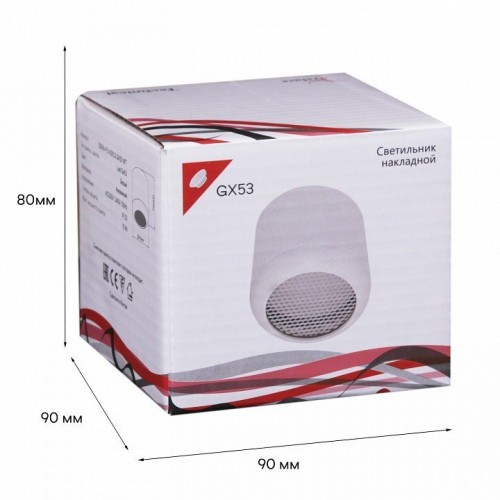 Накладной светильник Reluce Technical 53016 53016-9.5-001LD GX53 WT