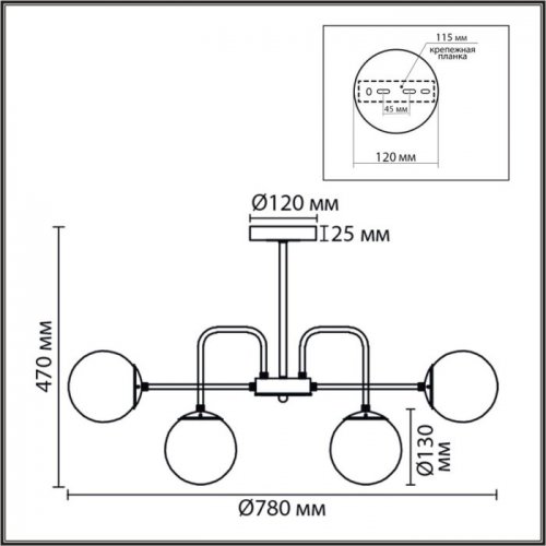 Потолочная люстра Elrona 8375/9C