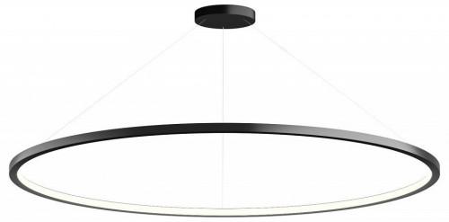 Подвесной светильник 6063 0521916