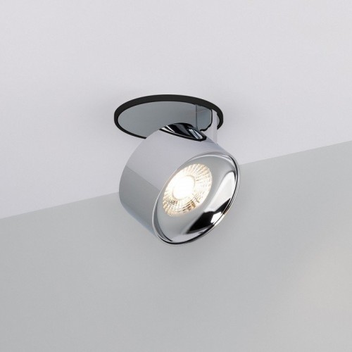Точечный светильник Arlight PLURIO 037999
