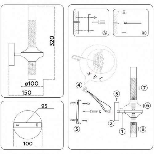 Бра Ambrella Light High Light Modern LH55355
