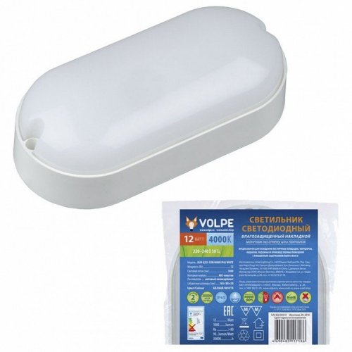 Накладной светильник Volpe ULW-Q225 UL-00005134