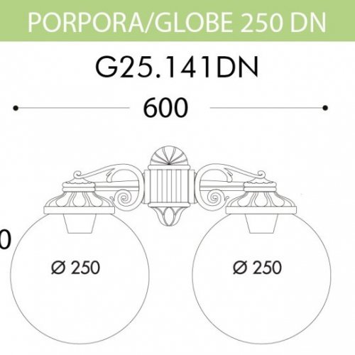 Настенный фонарь уличный Fumagalli GLOBE 250 G25.141.000.VXF1RDN
