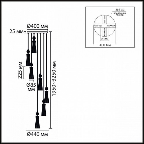Потолочная люстра Lumion Emily 8268/7A
