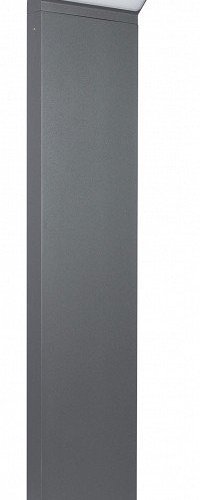 Наземный светильник Arlight LGD-ECRAN-BOLL 029992 Наземный светильник Arlight LGD-ECRAN-BOLL 029992