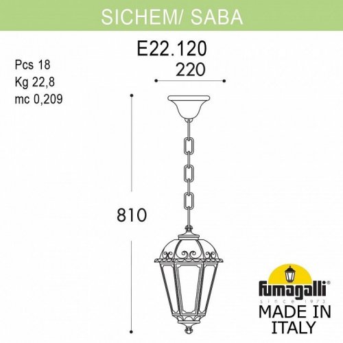 Уличный светильник подвесной Fumagalli Saba K22.120.000.AXE27