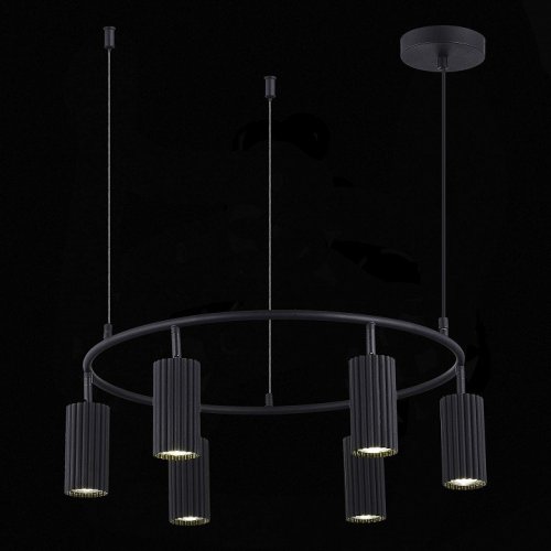 Подвесная люстра ST Luce KENDO SL1213.403.06