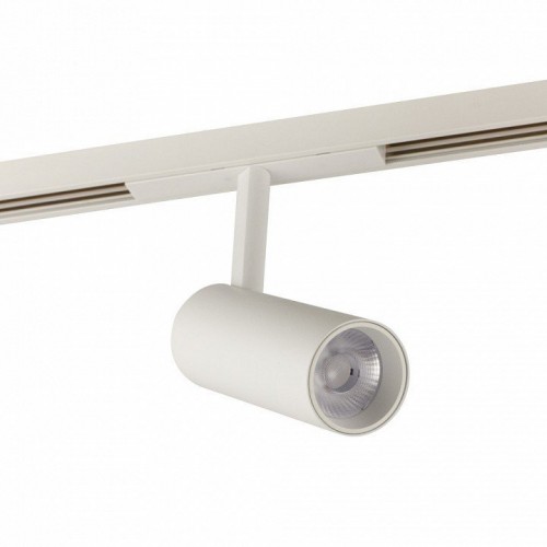 Светильник на штанге AM-Group MAGNET CYLINDER MAGNET AM429 CX-B11-10W-3000K WH