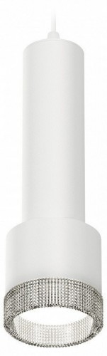 Подвесной светильник Ambrella light Techno Spot XP8110005