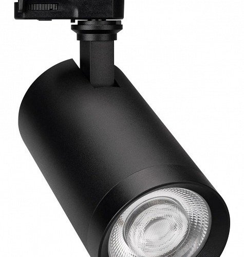 Светильник на штанге Arlight CALIPSO 046728 Светильник на штанге Arlight CALIPSO 046728