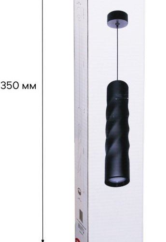 Подвесной светильник Reluce 16006-0.9-001LD 300mm GU10 BK