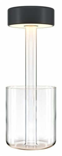 Интерьерная настольная лампа Maytoni AI Collaboration MOD229TL-L3B3K1