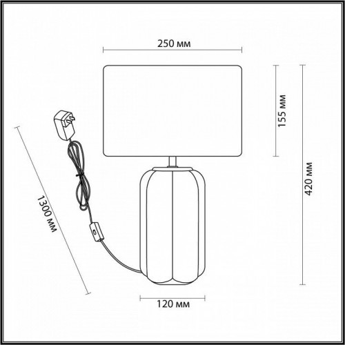 Интерьерная настольная лампа Lumion Chi 5665/1T