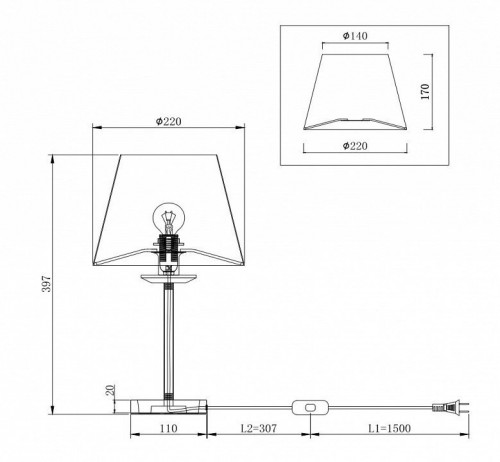 Настольная лампа Freya Forte FR1006TL-01G