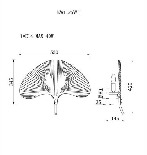 Бра Garda Decor K2KM1125W-1