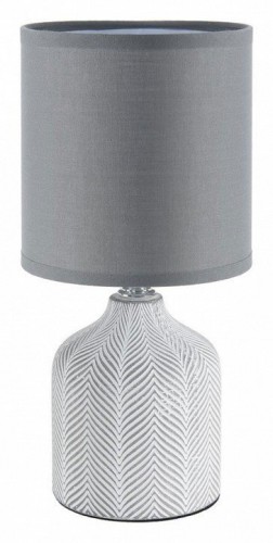 Настольная лампа Lumion County Inina 8176/1T