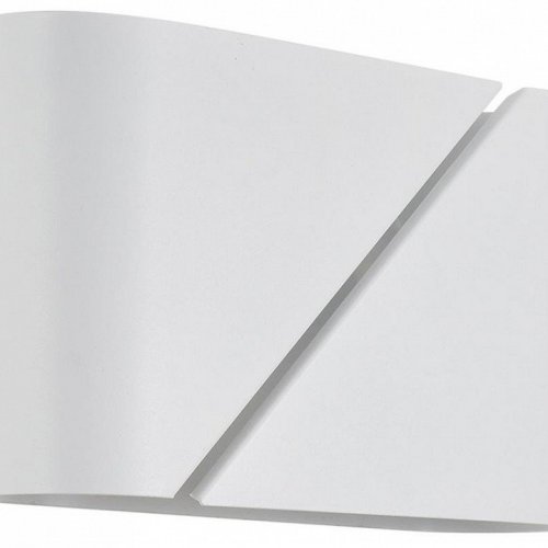 Настенный светильник Lumion Elma 8391/2W Настенный светильник Lumion Elma 8391/2W