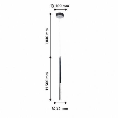 Подвесной светодиодный светильник Favourite Cylindro 2209-1P