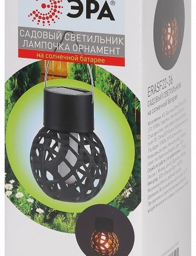 Уличный светильник подвесной ЭРА ERASF22-36 Уличный светильник подвесной ЭРА ERASF22-36