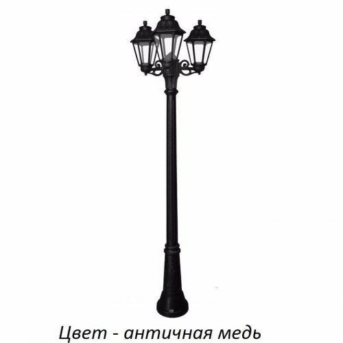 Наземный фонарь Fumagalli Anna E22.156.S30.VXF1R Наземный фонарь Fumagalli Anna E22.156.S30.VXF1R