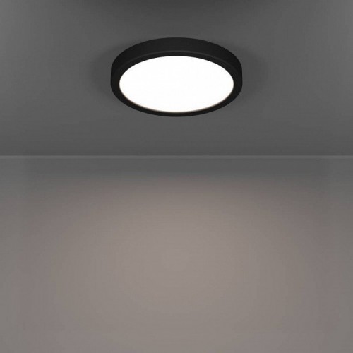 Настенно-потолочный светильник Eglo Fueva 6 901325