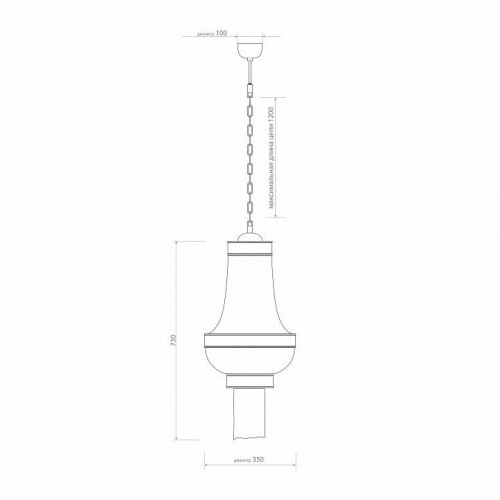 Подвесная люстра Covali JPL-10477