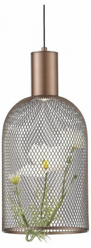 Подвесной светильник Moderli Ophelia V11871-PL