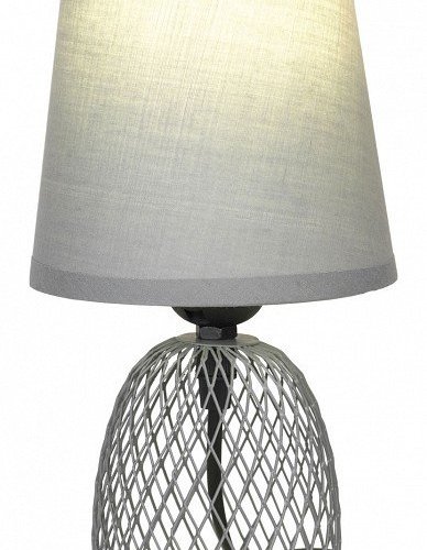 Настольная лампа Lussole Lgo Lattice LSP-0562