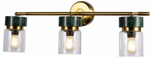 Спот Moderli Almero V11823-3C