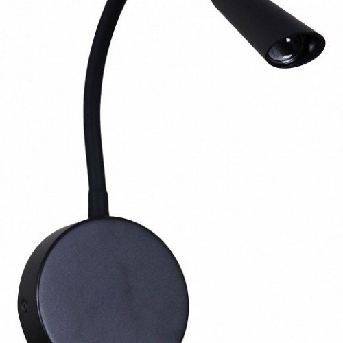 Бра Reluce Technical 86204 86204-9.2-001MN LED5W BK