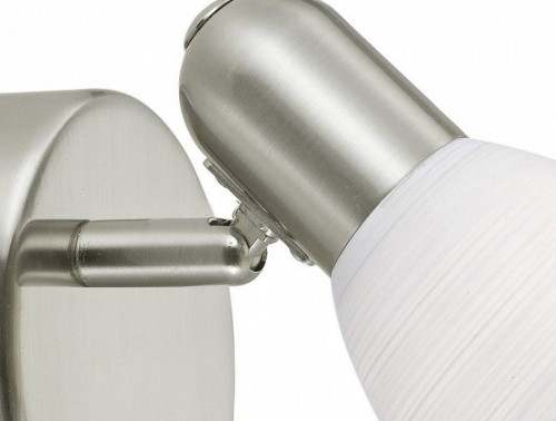 Спот Eglo Dakar 88472