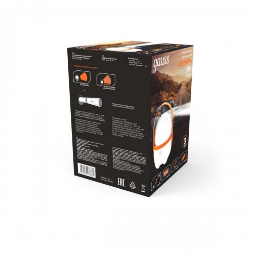 Кемпинговый светодиодный фонарь Gauss GF001 Кемпинговый светодиодный фонарь Gauss GF001