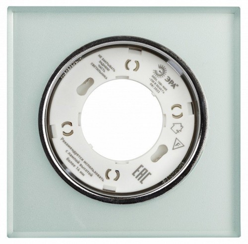 Встраиваемый светильник Эра DK LD50 Б0057470