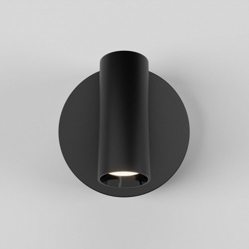 Спот Maytoni Twist C079WL-L3B3K