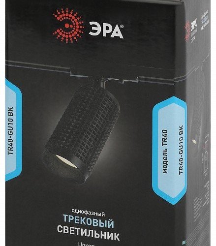 Трековый светильник TR40-GU10 BK